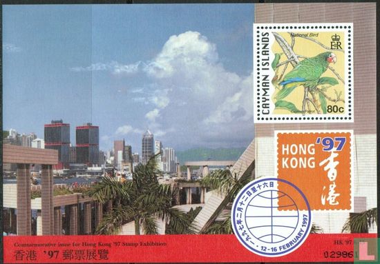 Briefmarkenausstellung HONGKONG 97