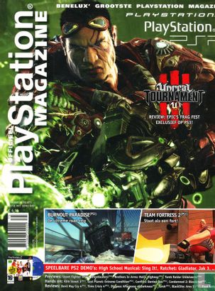 OPM:Officieel Playstation Magazine 75 - Afbeelding 1