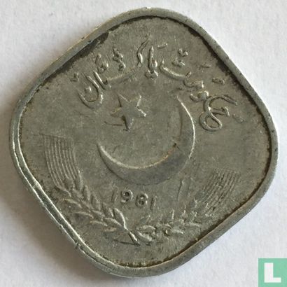 Pakistan 5 paisa 1981 - Afbeelding 1
