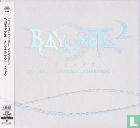 Bayonetta 2 Original Soundtrack  - Bild 1