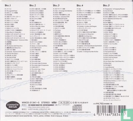 Bayonetta 2 Original Soundtrack  - Bild 2