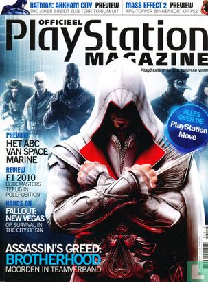 OPM:Officieel Playstation Magazine 104 - Afbeelding 1