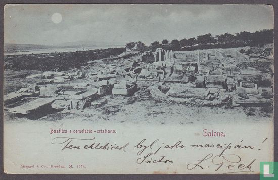 Salona, Basilica e cemeterio-christiano - Bild 1