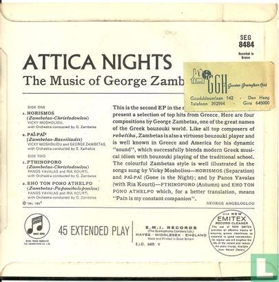 Attica Nights - the Music of George Zambetas - Bild 2