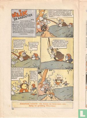 Zonneland [BEL] 34 - Afbeelding 3