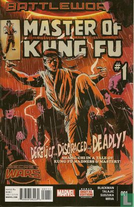 Master of Kung Fu 1 - Bild 1