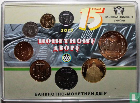 Oekraïne jaarset 2013 "15th anniversary of the Mint" - Afbeelding 3