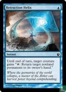 Retraction Helix 