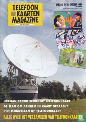 Telefoonkaarten Magazine 3b - Afbeelding 1