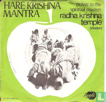 Hara Krishna Mantra - Bild 1