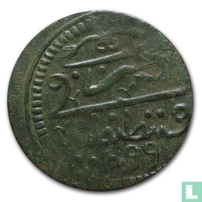 Empire ottoman 1 mangir 1687-1691 (AH1099-1102) - Image 1