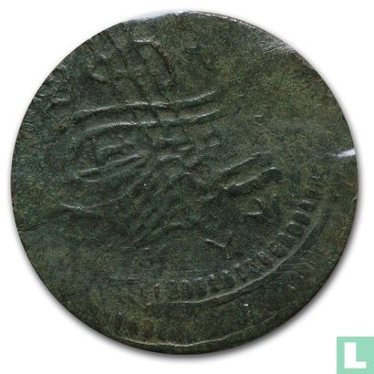 Empire ottoman 1 mangir 1687-1691 (AH1099-1102) - Image 2