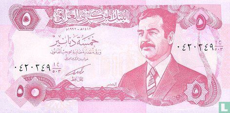 Irak 10 dinars 1992