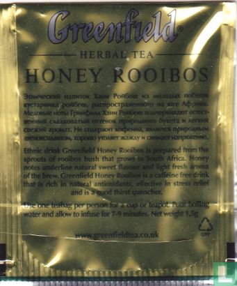 Honey Rooibos  - Afbeelding 2