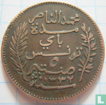 Tunesië 5 centimes 1914 (jaar 1332) - Afbeelding 2