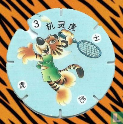 Badminton  - Bild 1