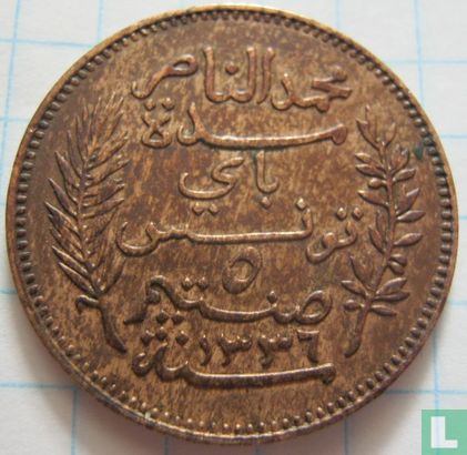 Tunesië 5 centimes 1917 (jaar 1336) - Afbeelding 2