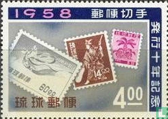10 ans de timbres locaux