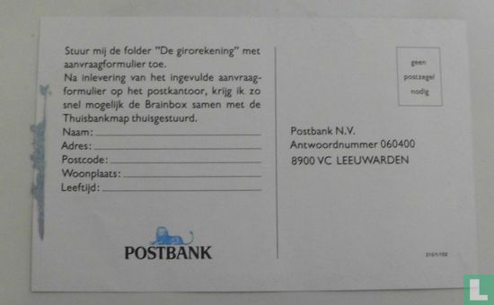 Postbank - Bild 2