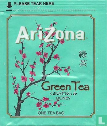 Green Tea  Ginseng & Honey  - Afbeelding 1