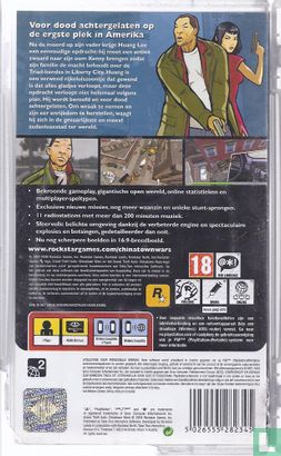 Grand Theft Auto: Chinatown wars - Afbeelding 2