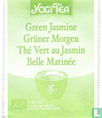 Green Jasmine   - Afbeelding 1