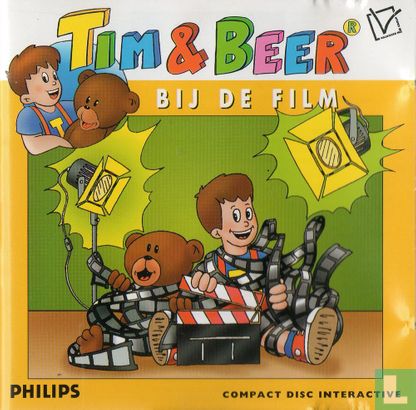 Tim & Beer bij de film - Afbeelding 1