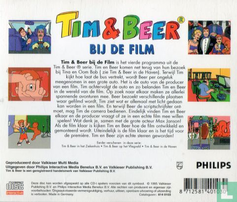 Tim & Beer bij de film - Afbeelding 2