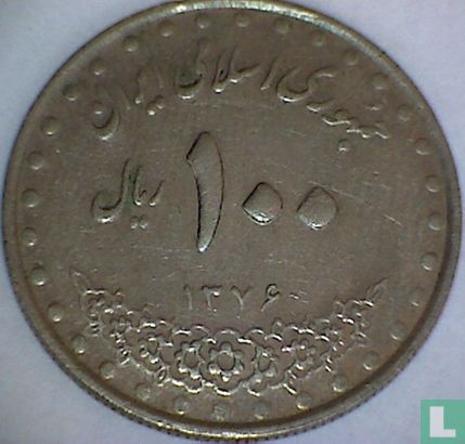 Iran 100 rials 1997 (SH1376) - Image 1
