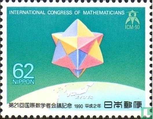 21e Congrès international des mathématiciens