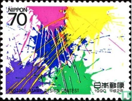 Stamp design contest