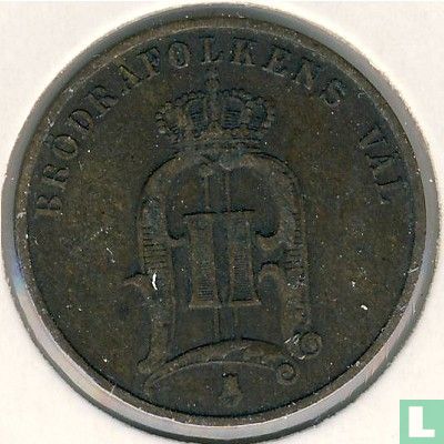 Suède 2 öre 1890 - Image 2