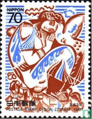 Postzegel design wedstrijd