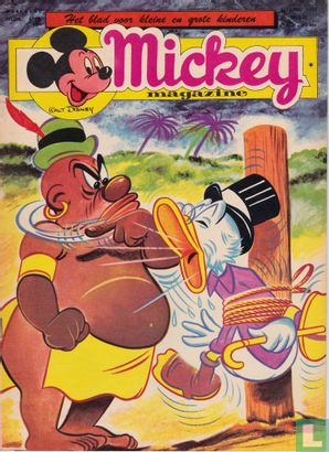 Mickey Magazine 290 - Image 1
