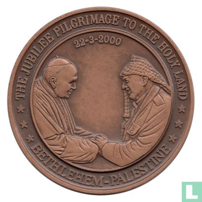 Palestine Medallic Issue 2000 (Pope Visit to the Holy Land - Star of the Manger - Bronze Plated Brass - Antique) - Afbeelding 1