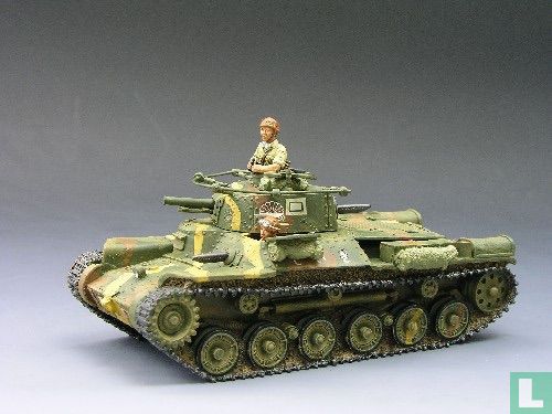 CHI-HA "Japanese Tank