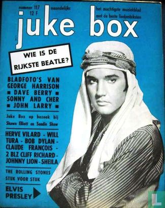 Juke Box 117 - Image 1