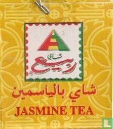 Jasmine Tea - Bild 3