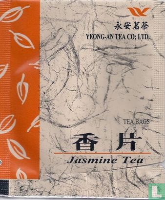 Jasmine |Tea - Image 2