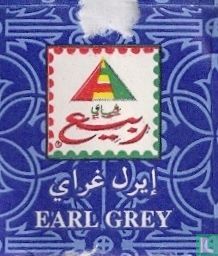 Earl grey - Image 3