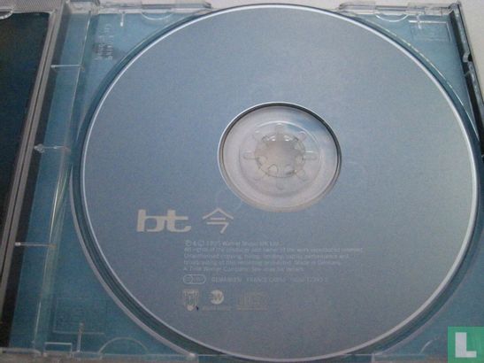 Ima - Image 3