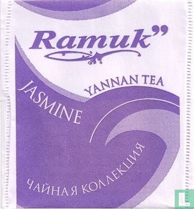Yannan Tea - Image 1