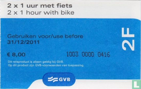 GVB 2x1 uur met fiets - Bild 1