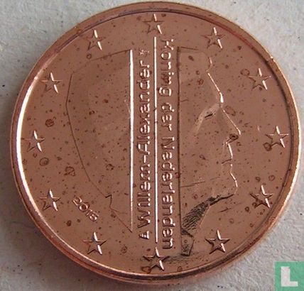Nederland 1 cent 2015 - Afbeelding 1