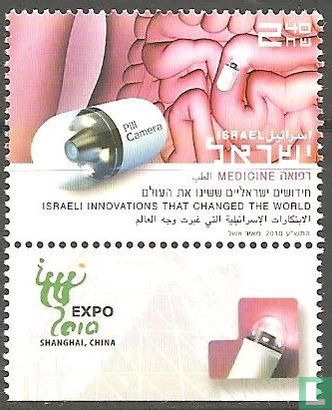 Innovations israéliennes
