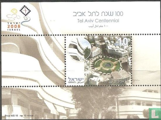 100 years of Tel Aviv