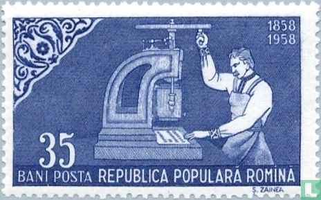 Presse à bras pour timbres-poste