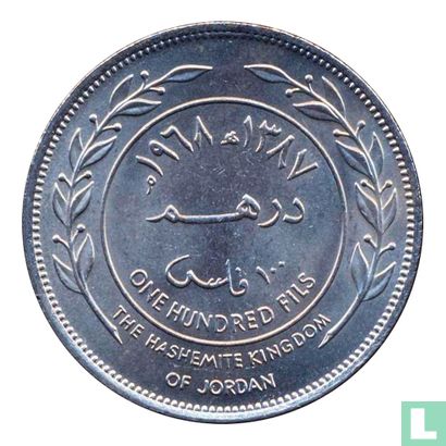 Jordanië 100 fils 1968 (AH1387) - Afbeelding 1