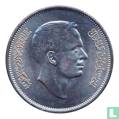 Jordanië 100 fils 1968 (AH1387) - Afbeelding 2
