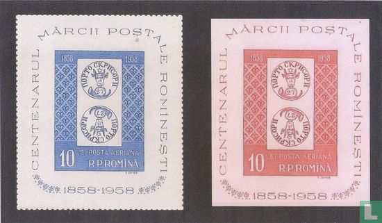 Centenary of the first Postage Stamps